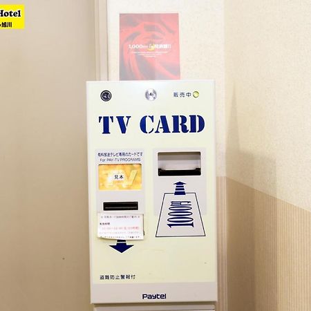 Smile Hotel Asahikawa Dış mekan fotoğraf