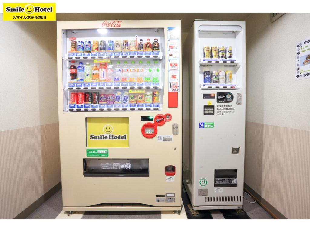 Smile Hotel Asahikawa Dış mekan fotoğraf