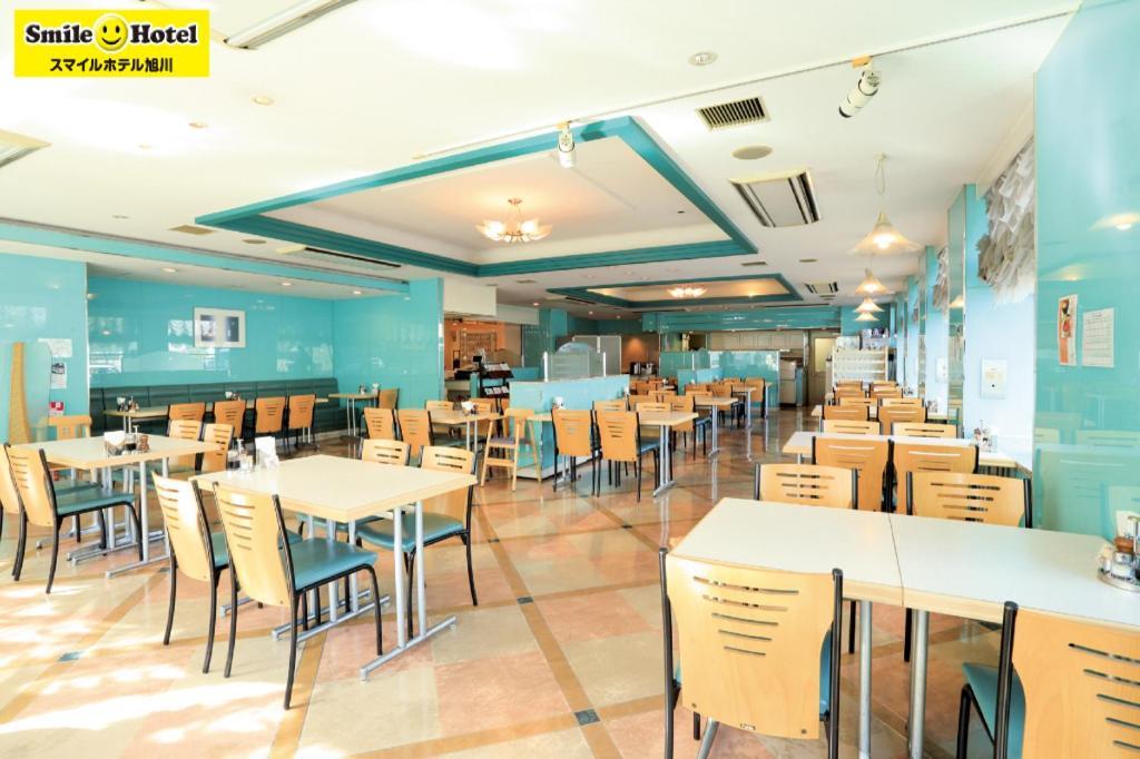 Smile Hotel Asahikawa Dış mekan fotoğraf