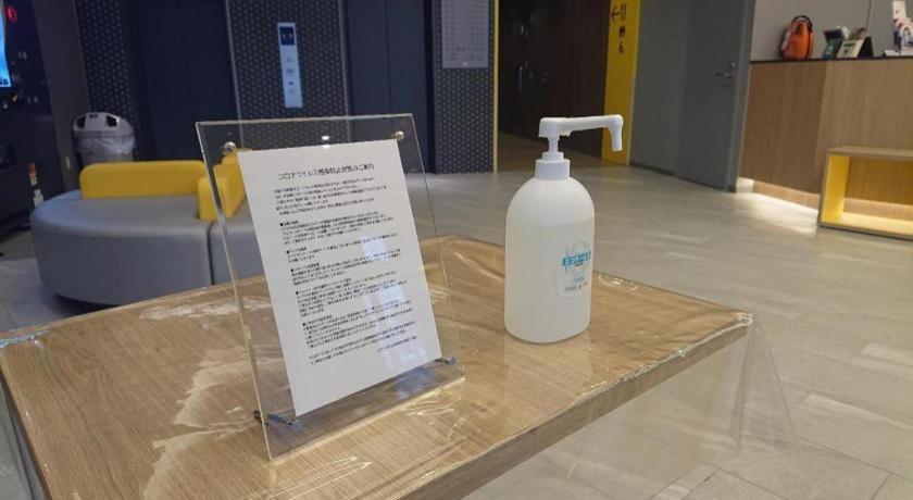 Smile Hotel Asahikawa Dış mekan fotoğraf