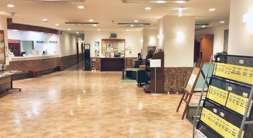 Smile Hotel Asahikawa Dış mekan fotoğraf